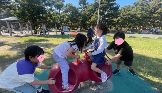 一眼レフで写真を撮ってみたよ📸浜寺公園へおでかけ！大阪日本橋Vol.226